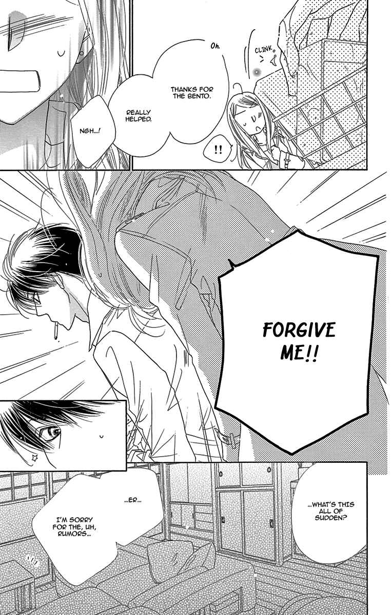 Page 25 Chapter 7 Love Phantom
