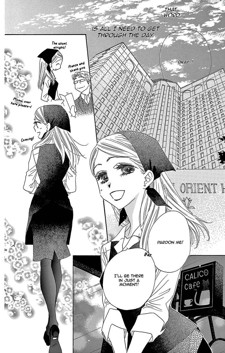 Page 8 Chapter 7 Love Phantom