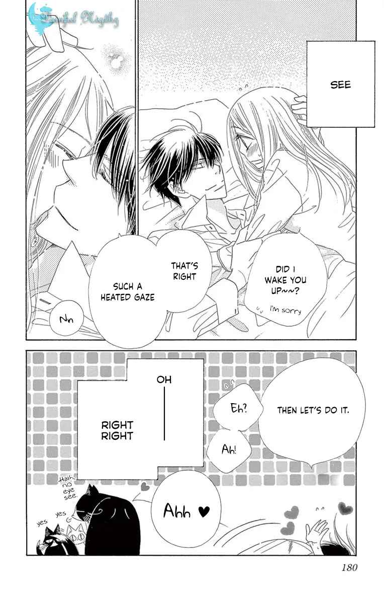 Page 10 Chapter 37 Love Phantom