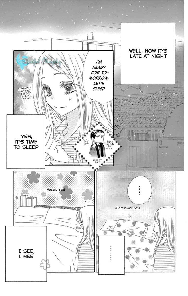 Page 11 Chapter 37 Love Phantom