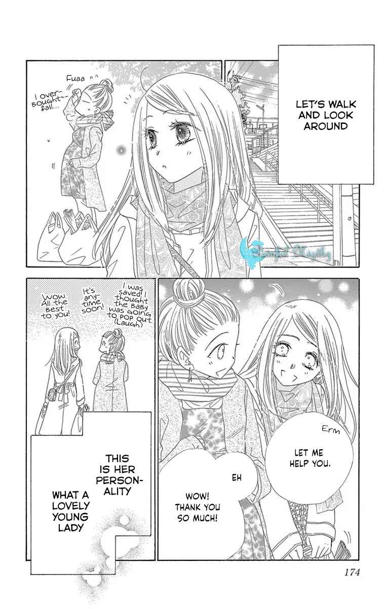 Page 4 Chapter 37 Love Phantom