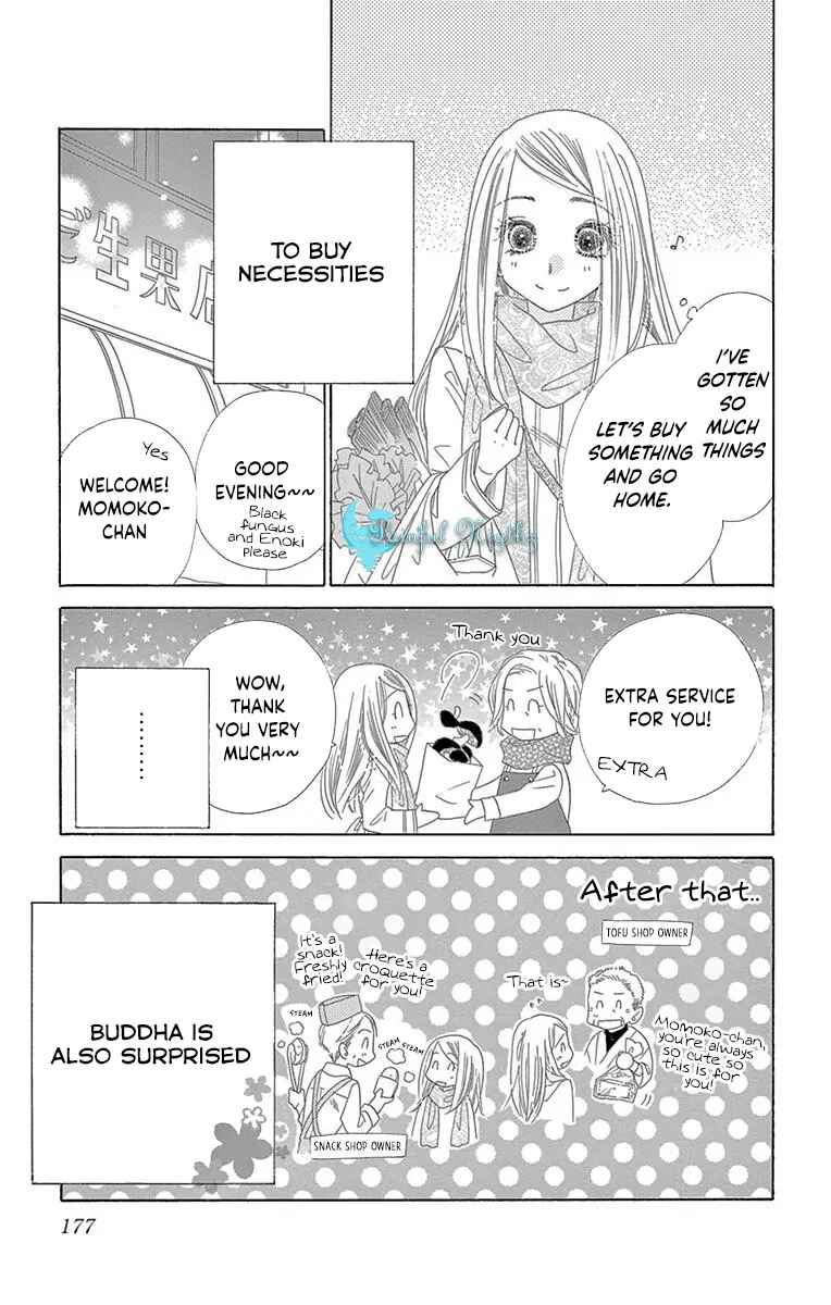 Page 7 Chapter 37 Love Phantom