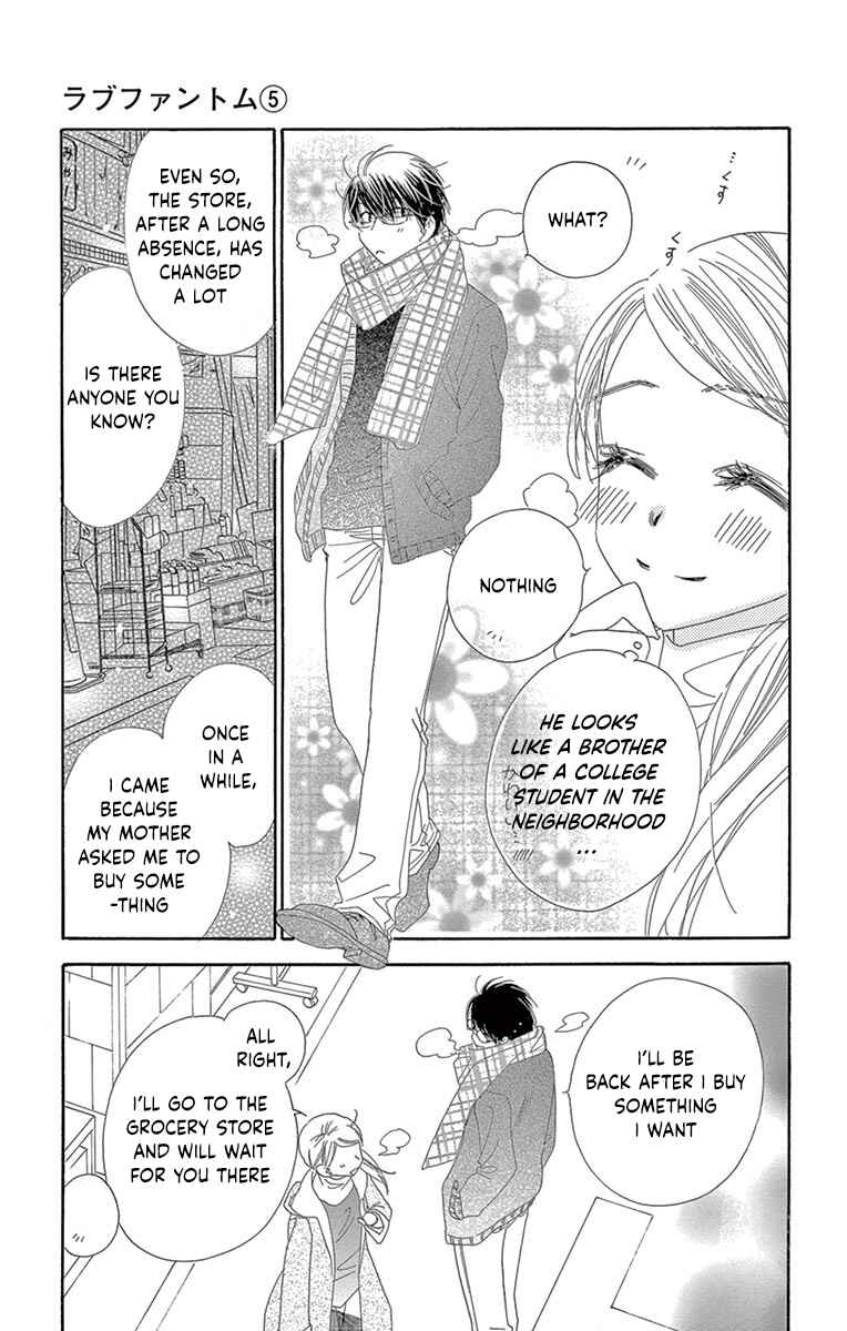 Page 15 Chapter 24 Love Phantom
