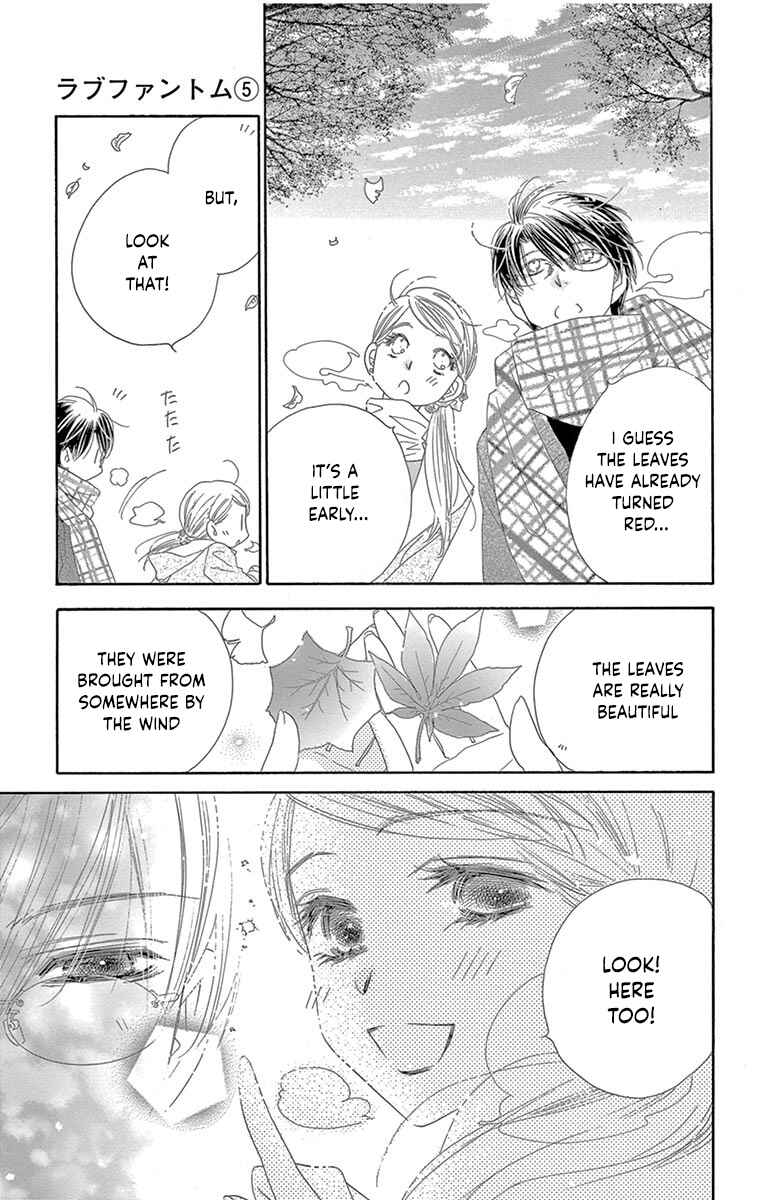 Page 19 Chapter 24 Love Phantom