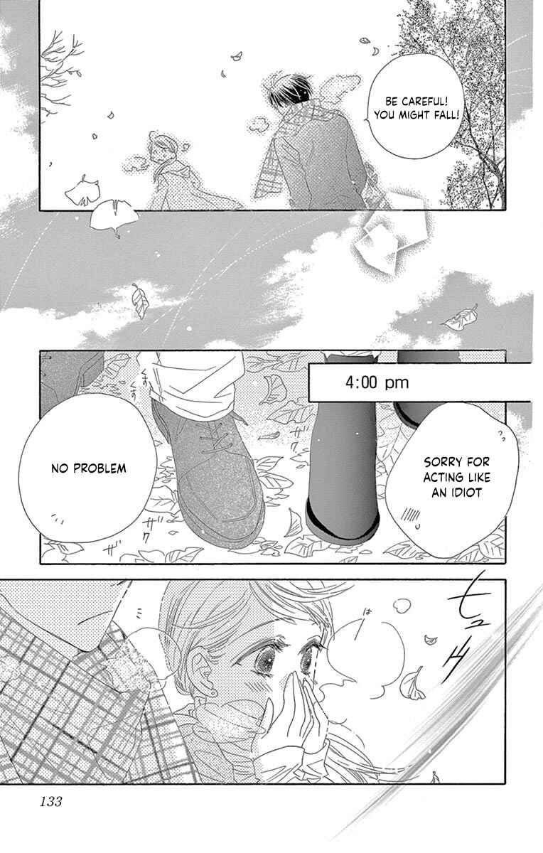 Page 21 Chapter 24 Love Phantom