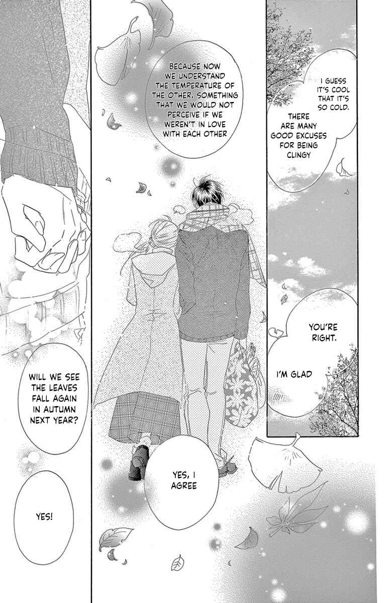 Page 23 Chapter 24 Love Phantom