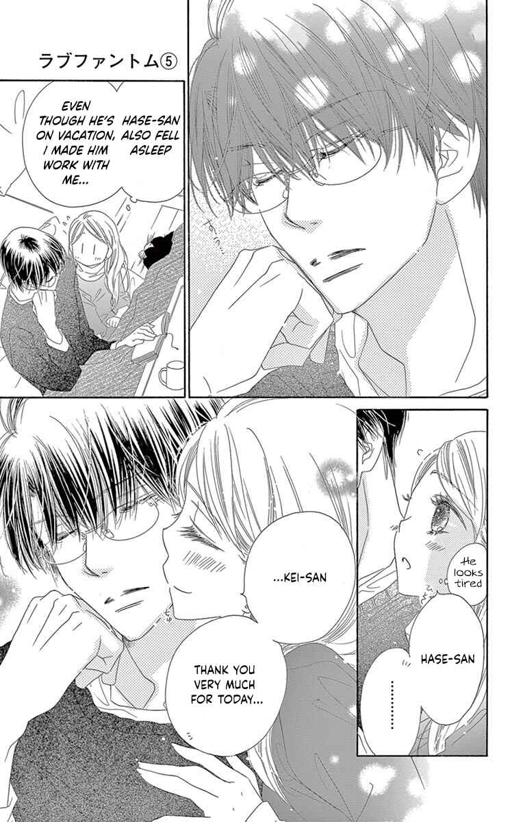 Page 27 Chapter 24 Love Phantom