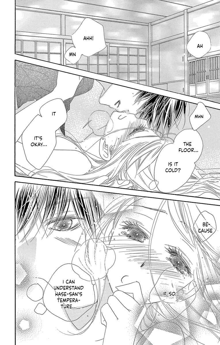 Page 30 Chapter 24 Love Phantom