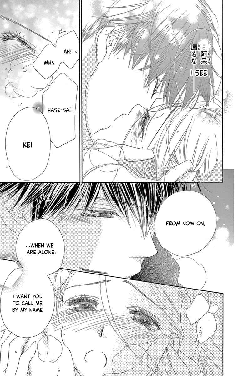 Page 31 Chapter 24 Love Phantom
