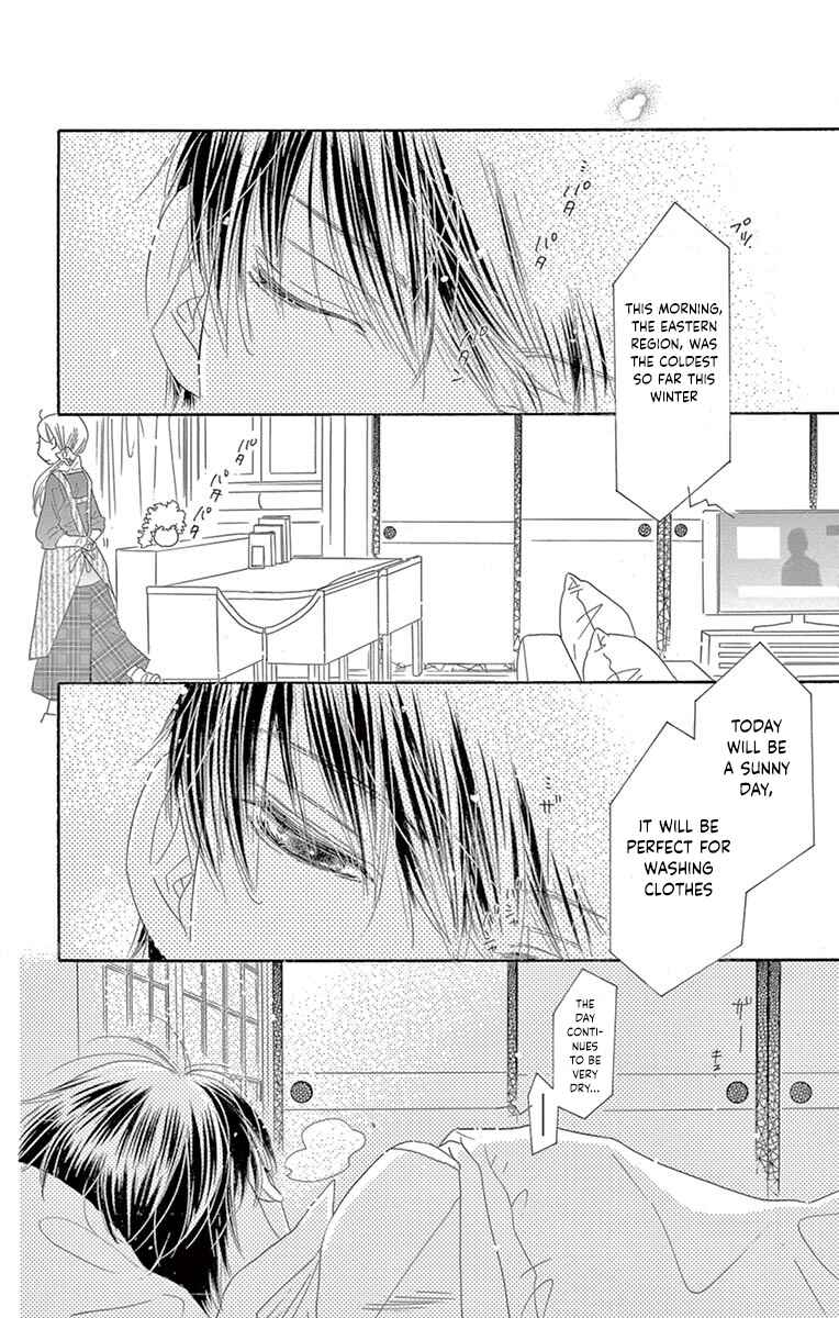 Page 4 Chapter 24 Love Phantom