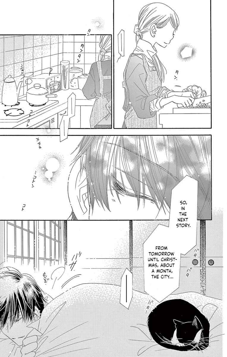 Page 5 Chapter 24 Love Phantom