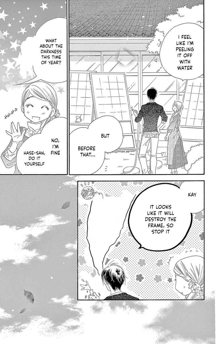 Page 9 Chapter 24 Love Phantom