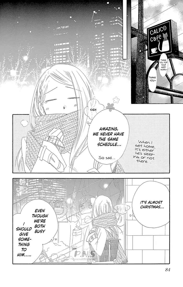 Page 10 Chapter 34 Love Phantom