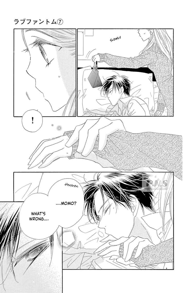 Page 15 Chapter 34 Love Phantom