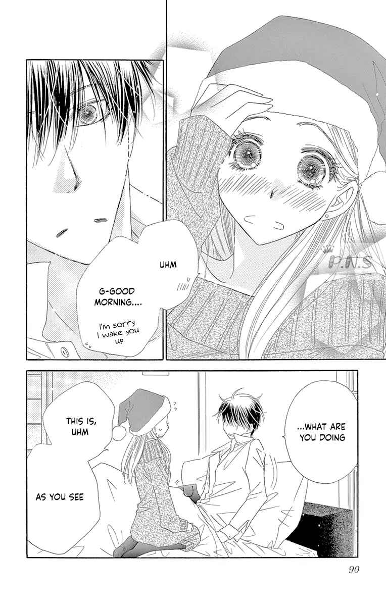 Page 16 Chapter 34 Love Phantom
