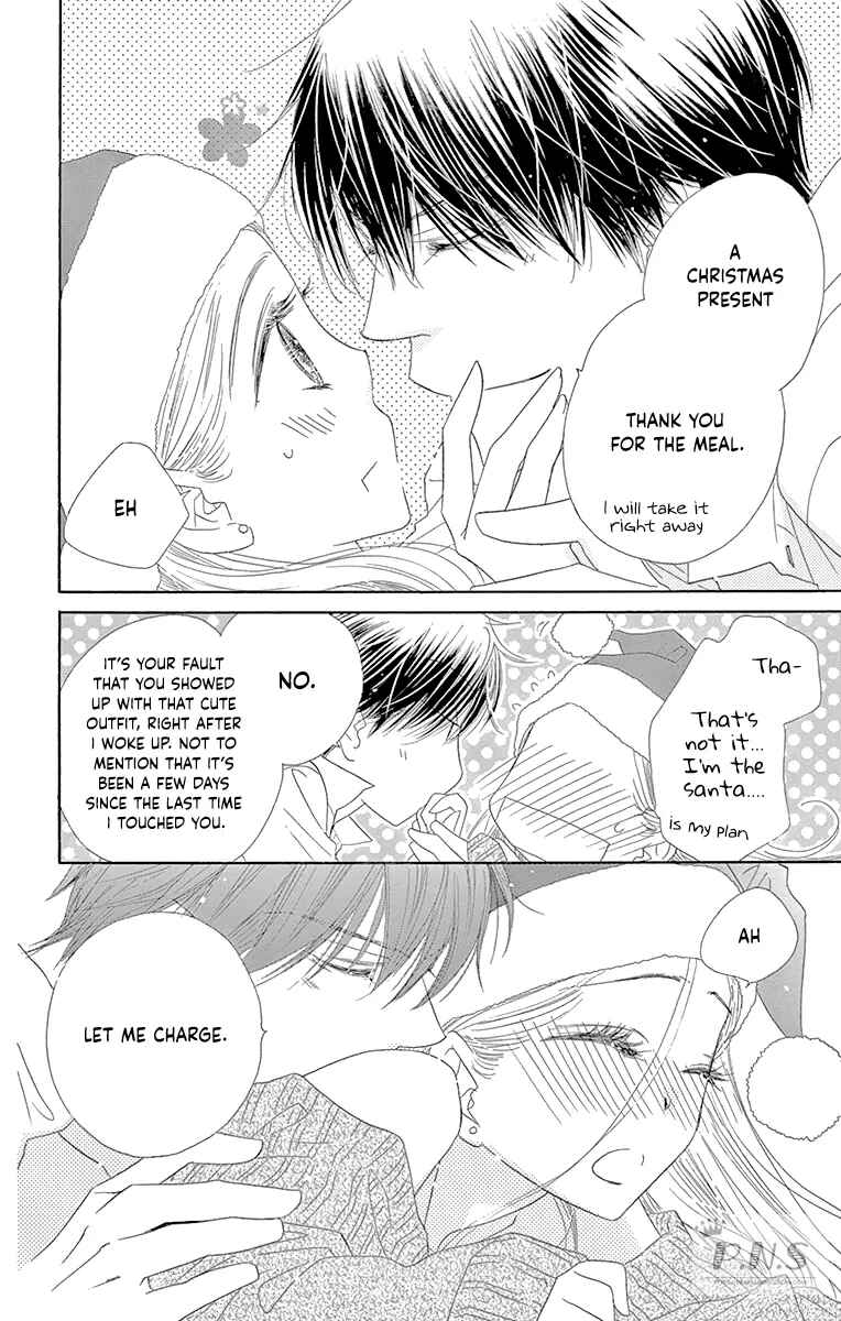Page 18 Chapter 34 Love Phantom