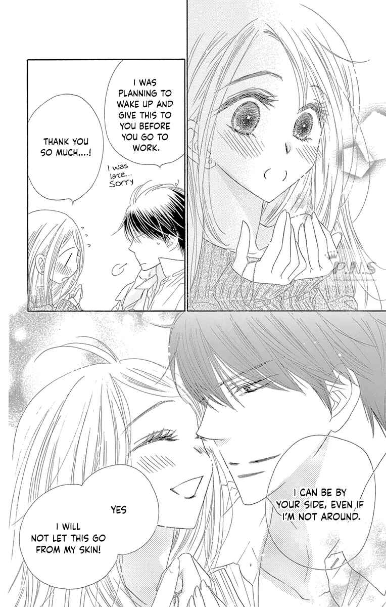 Page 22 Chapter 34 Love Phantom
