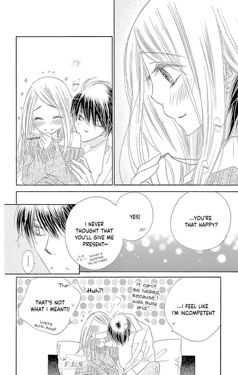 Page 24 Chapter 34 Love Phantom