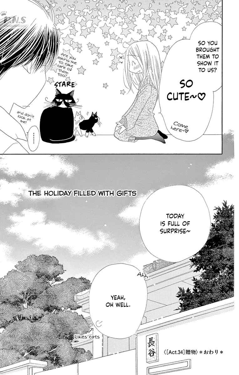 Page 29 Chapter 34 Love Phantom