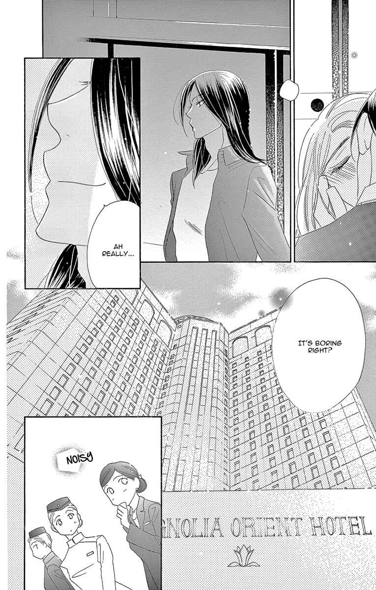 Page 10 Chapter 10 Love Phantom