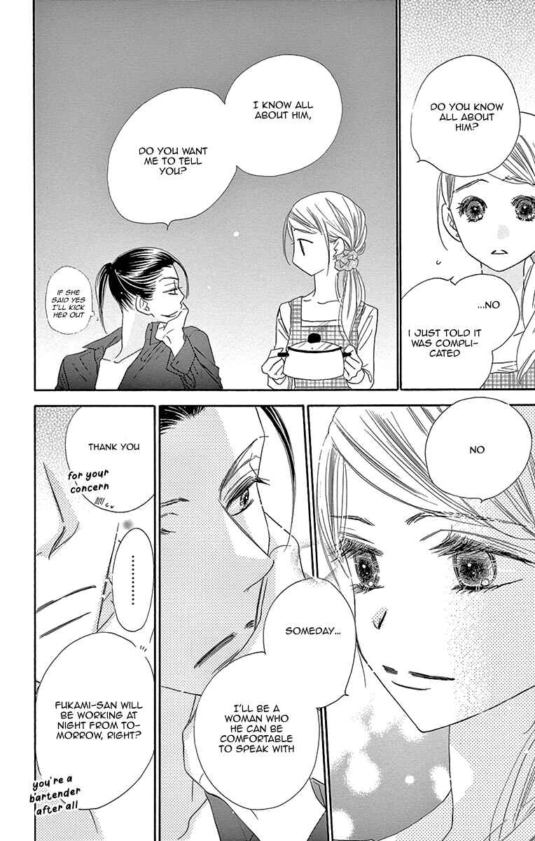 Page 20 Chapter 10 Love Phantom