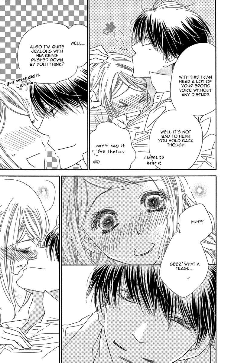 Page 33 Chapter 10 Love Phantom
