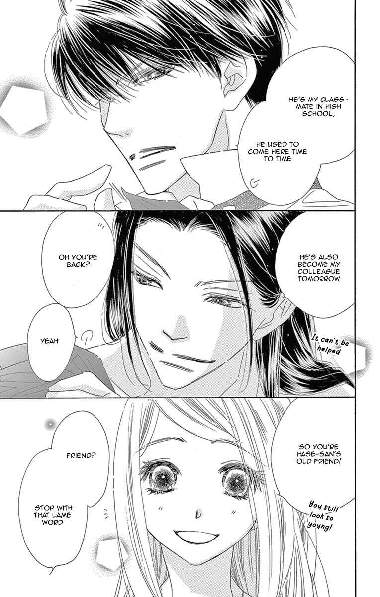 Page 5 Chapter 10 Love Phantom
