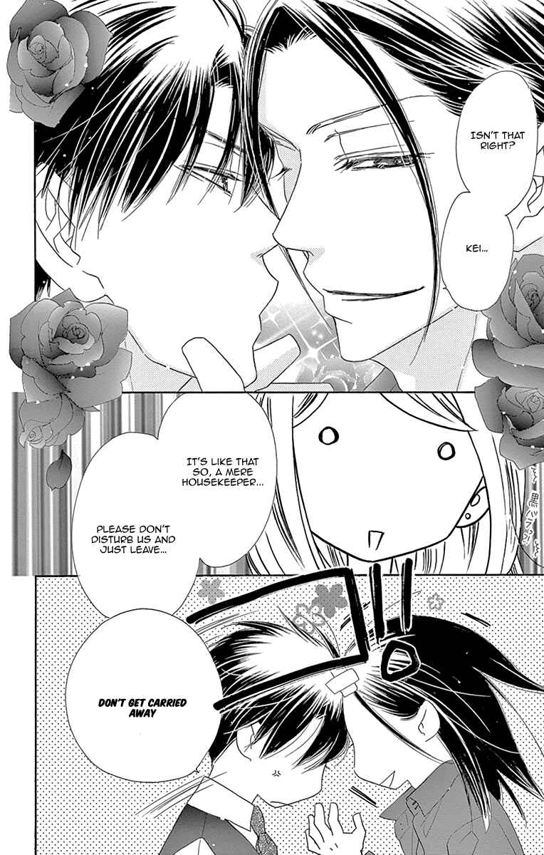 Page 6 Chapter 10 Love Phantom