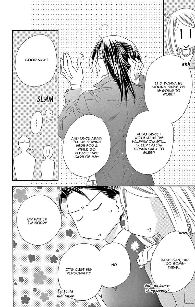 Page 8 Chapter 10 Love Phantom