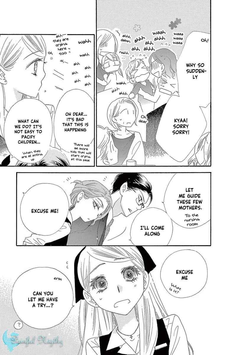 Page 11 Chapter 43 Love Phantom