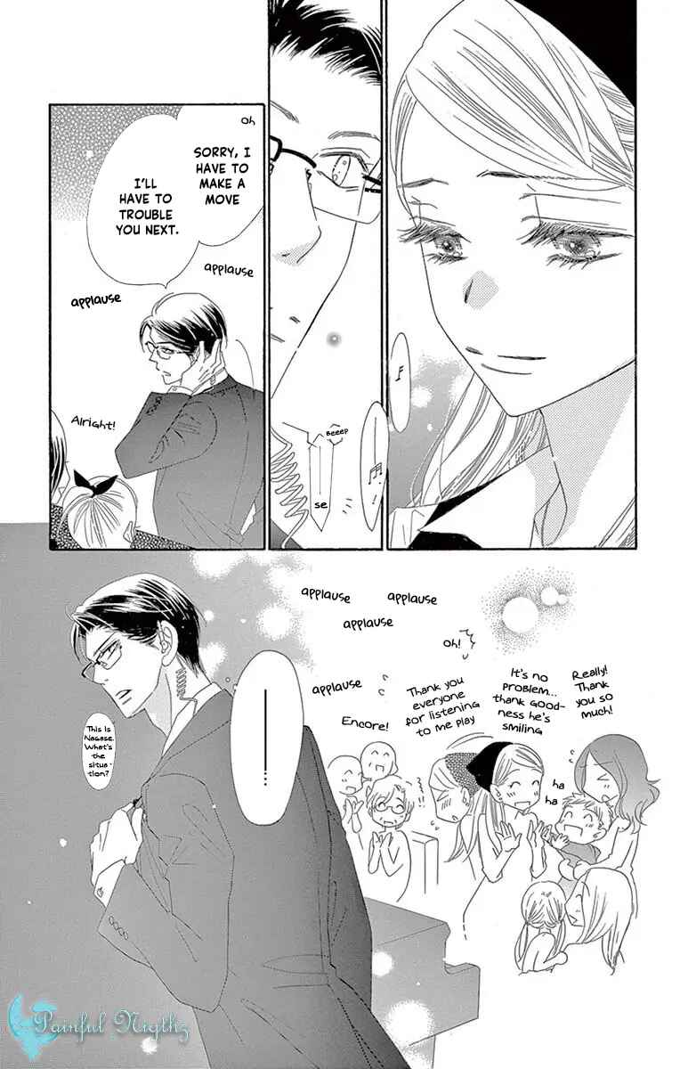 Page 15 Chapter 43 Love Phantom