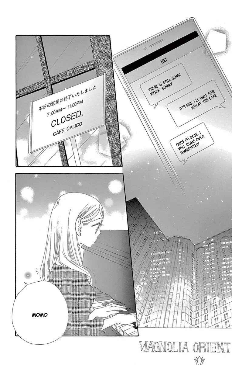 Page 16 Chapter 43 Love Phantom