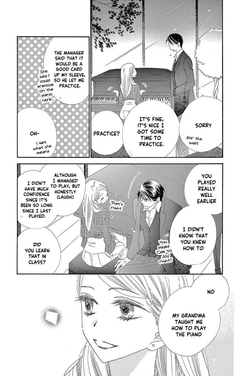 Page 17 Chapter 43 Love Phantom