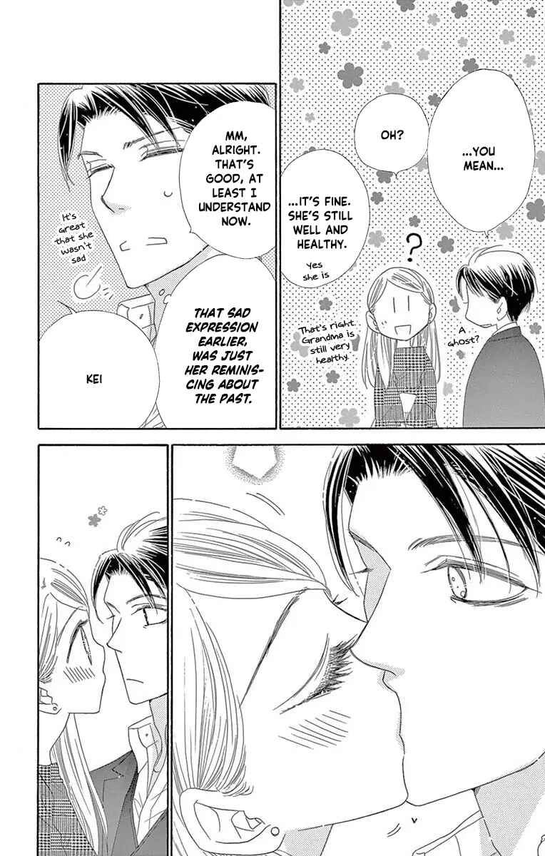 Page 22 Chapter 43 Love Phantom