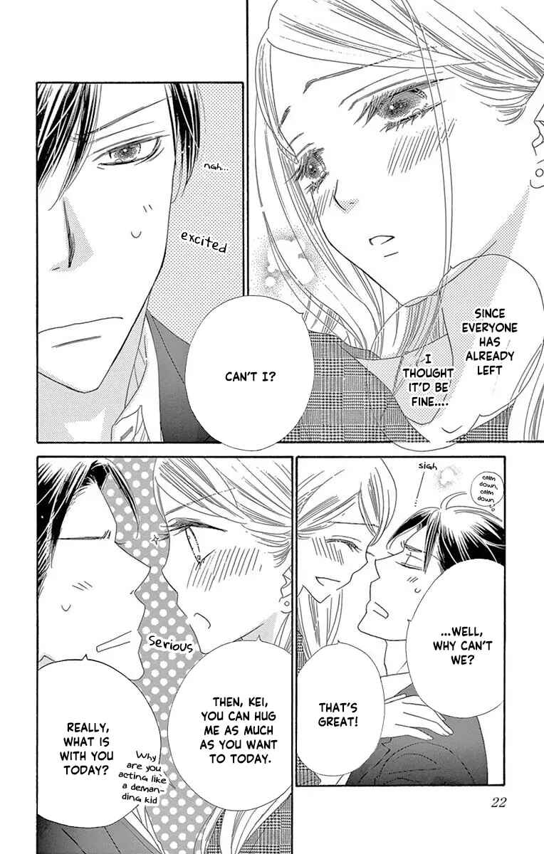 Page 26 Chapter 43 Love Phantom