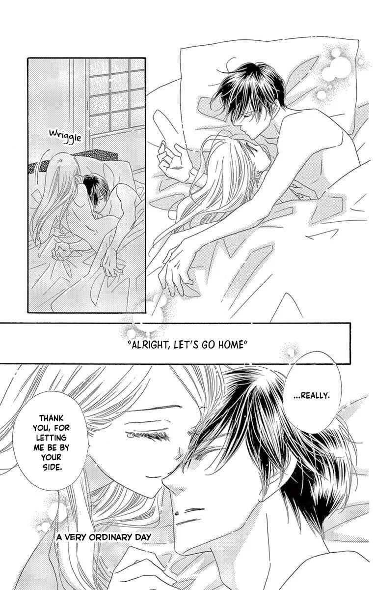 Page 29 Chapter 43 Love Phantom