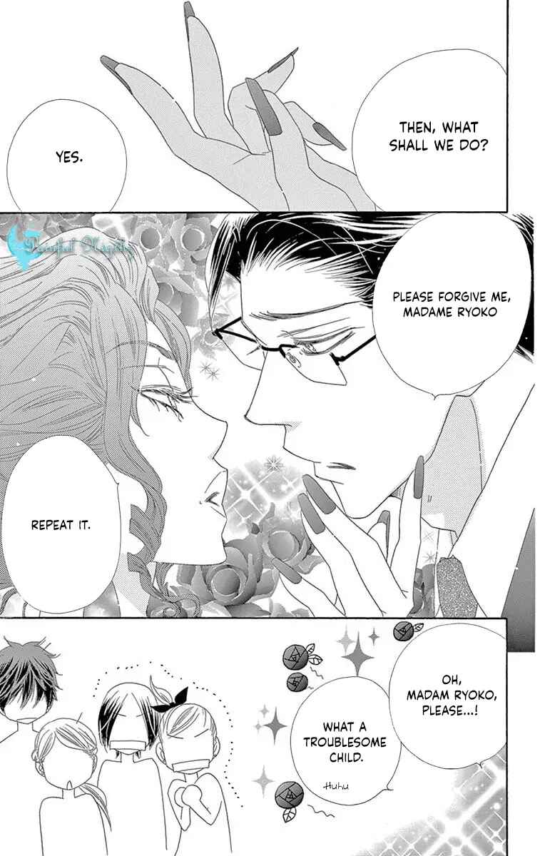 Page 23 Chapter 38 Love Phantom