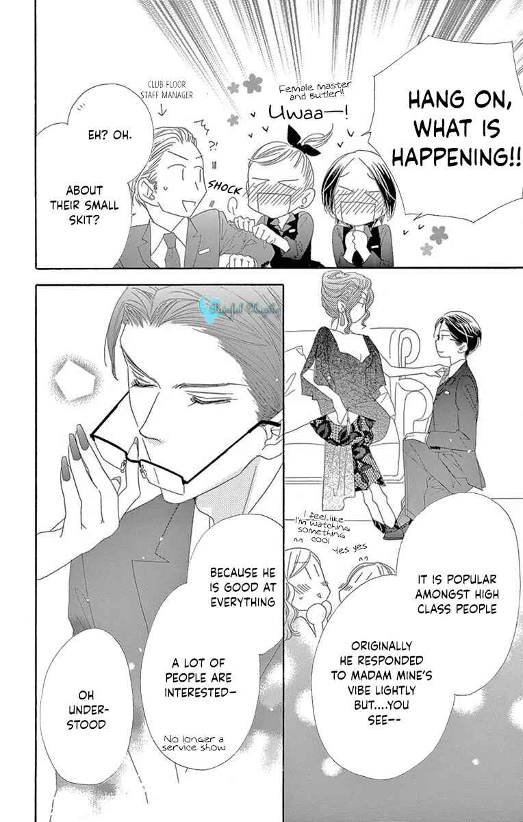 Page 24 Chapter 38 Love Phantom