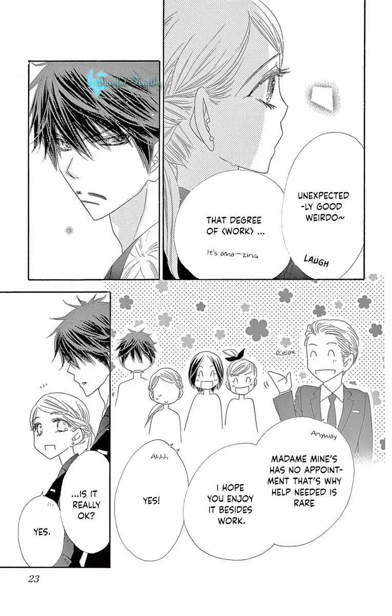 Page 25 Chapter 38 Love Phantom