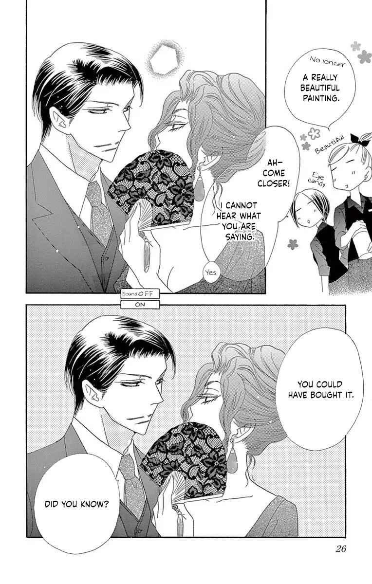 Page 28 Chapter 38 Love Phantom