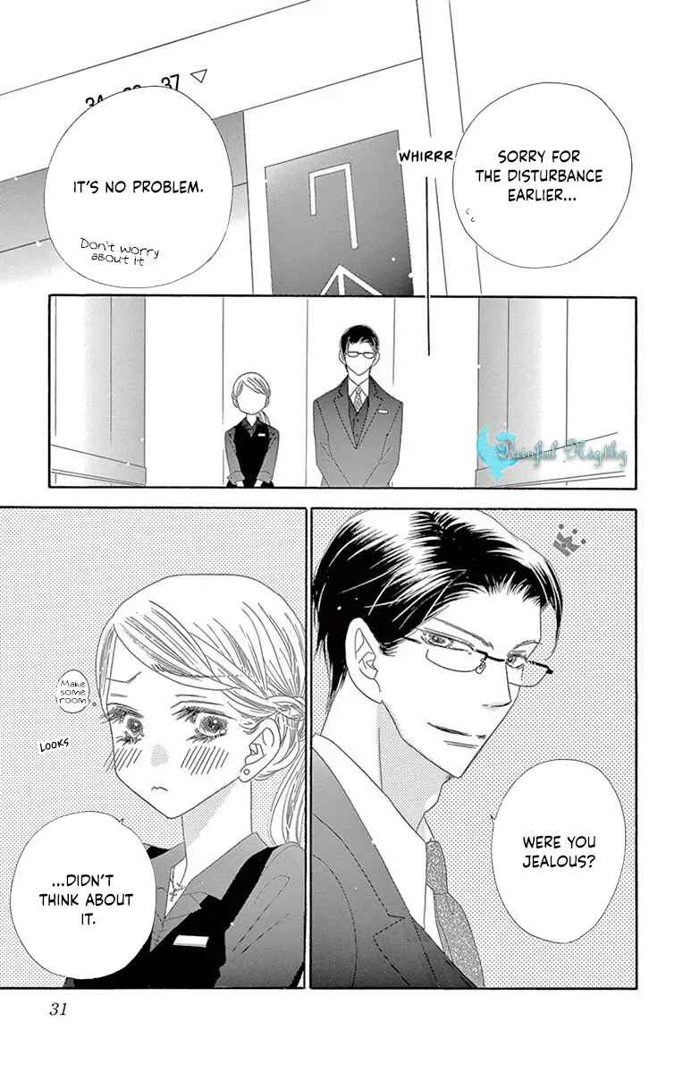 Page 33 Chapter 38 Love Phantom