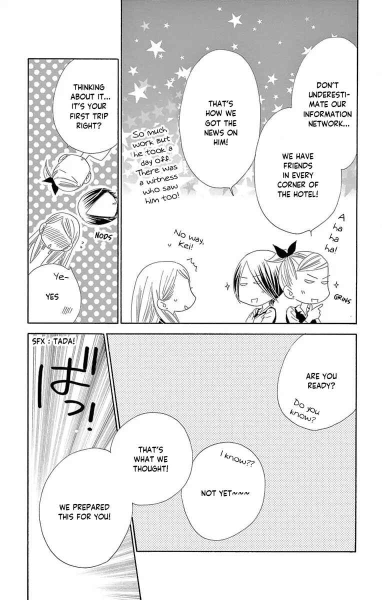 Page 4 Chapter 39.5 Love Phantom