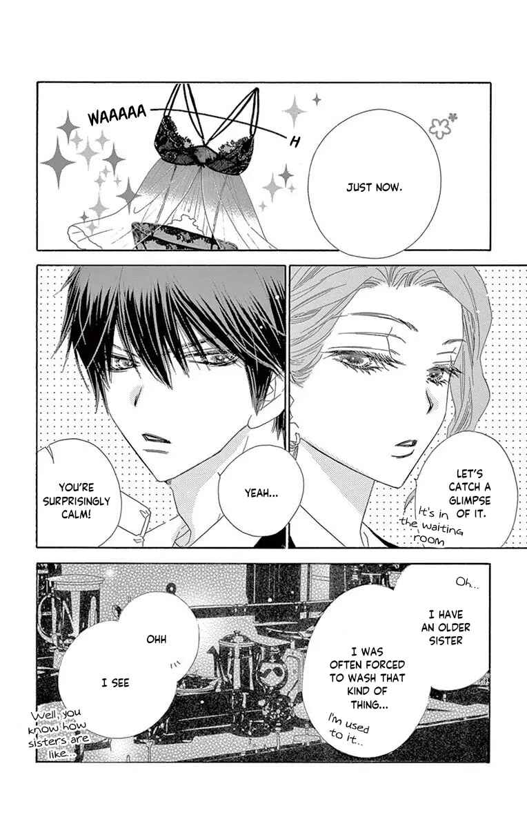 Page 7 Chapter 39.5 Love Phantom