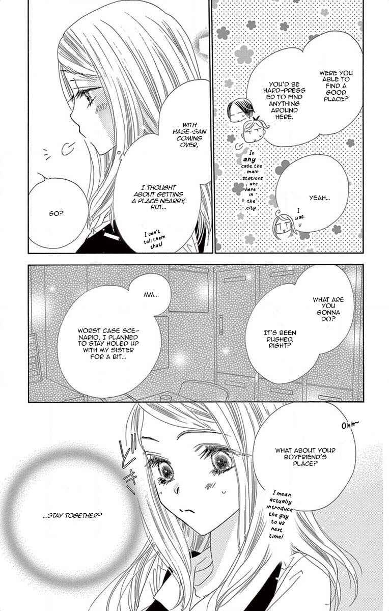 Page 10 Chapter 5 Love Phantom