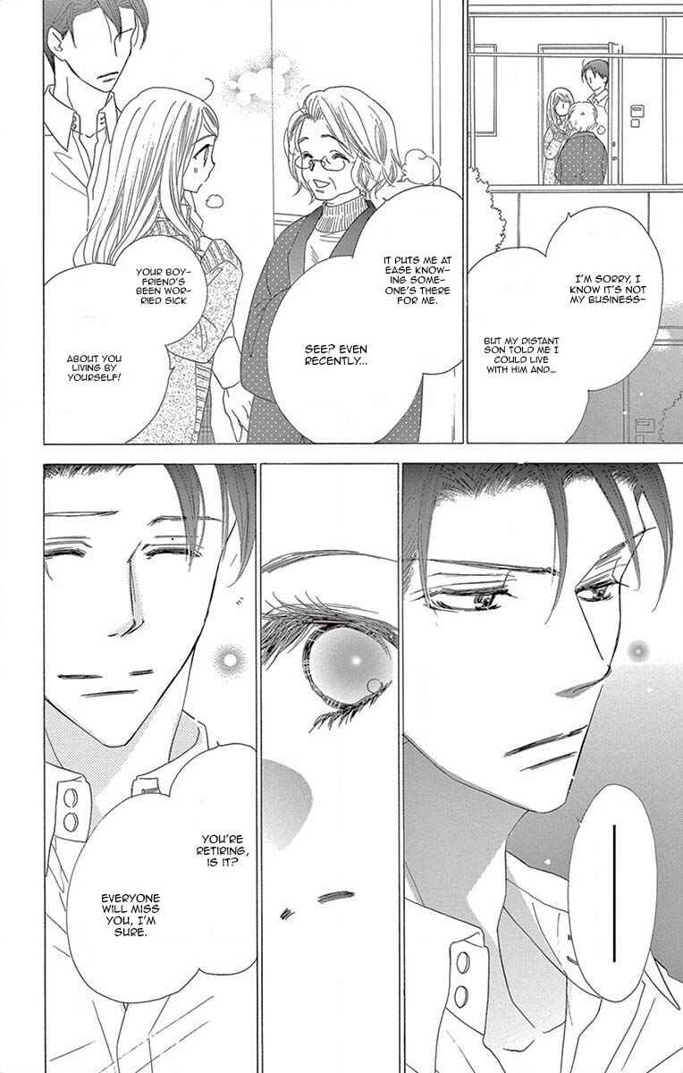 Page 11 Chapter 5 Love Phantom
