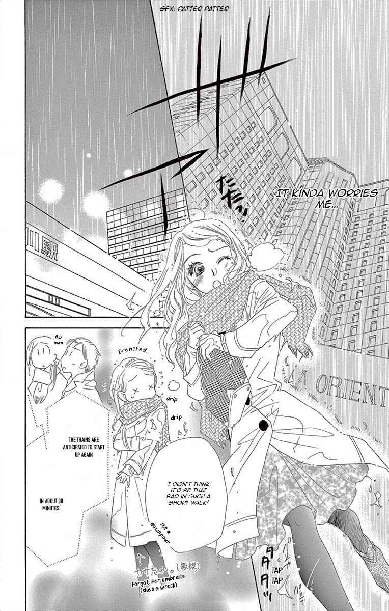 Page 13 Chapter 5 Love Phantom
