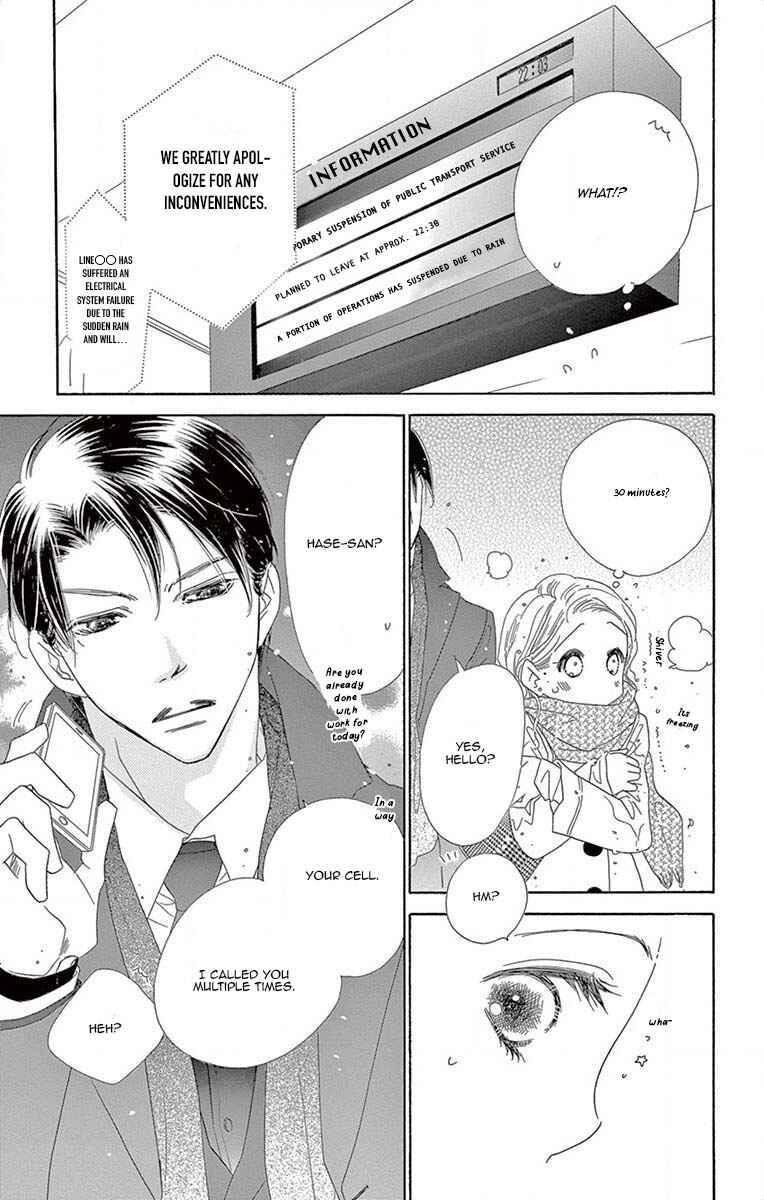Page 14 Chapter 5 Love Phantom
