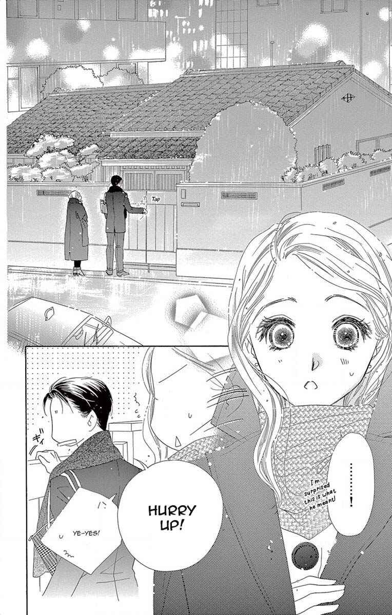Page 17 Chapter 5 Love Phantom