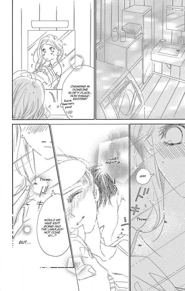 Page 19 Chapter 5 Love Phantom