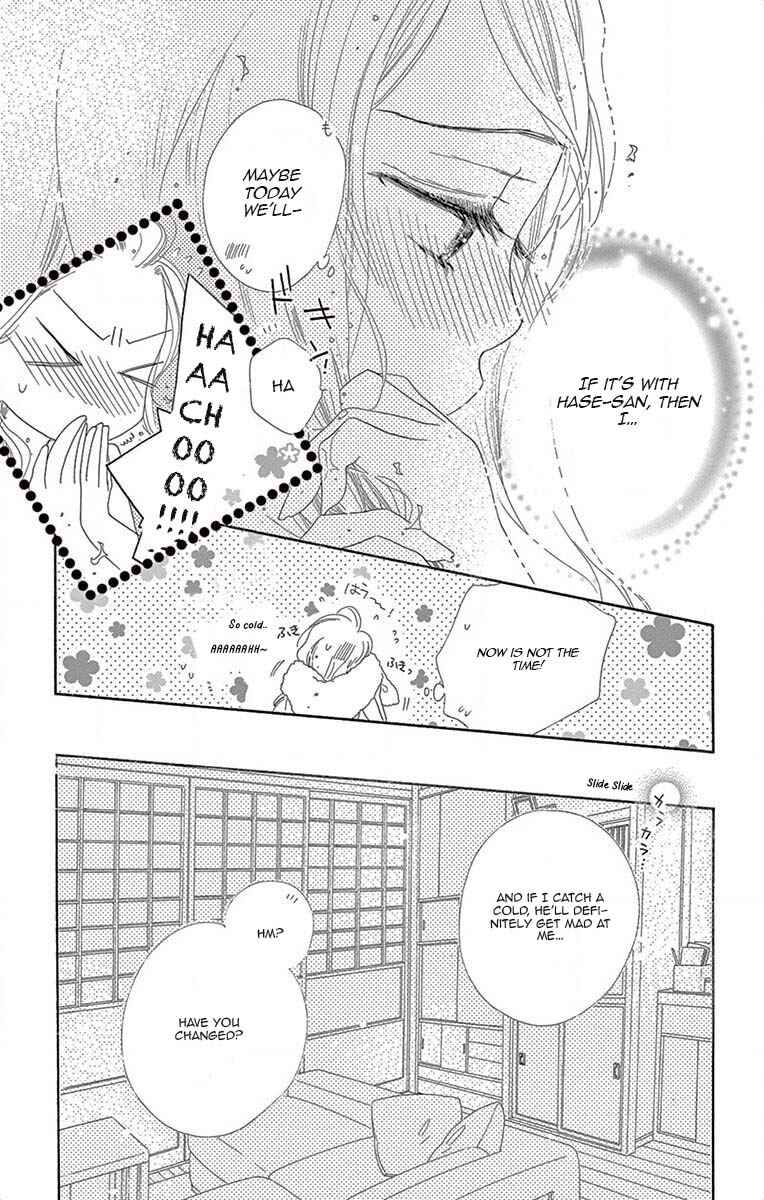 Page 20 Chapter 5 Love Phantom